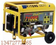 ����(y��ng)6kw���Ͱl(f��)늙C(j��)/����ֱ�N܇�d���Ͱl(f��)늙C(j��)