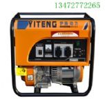 ����3kw���Ͱl늙C�M|�������Ͱl늙C(�D)