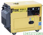 ��y���Ͱl(f��)늙C(j��) �o��5KW���Ͱl(f��)늙C(j��)�Y��