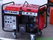 ����10KW܇�d�������Ͱl늙C�M