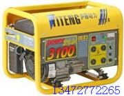 ����С�����Ͱl늙C�M|2.5KW���Ͱl늙C�M