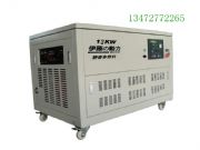 ����12KW���Ͱl늙C���ƄӰl늙C�S(�D)