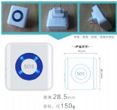 供應深安家庭防盜器、深安家庭wifi報警器