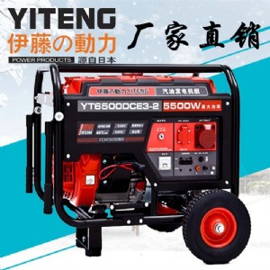 ����yt7600dc-2���Ͱl(f��)늙C