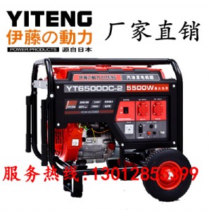 ����6ǧ��늆������Ͱl(f��)늙C