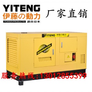 yt2-20kva-ats