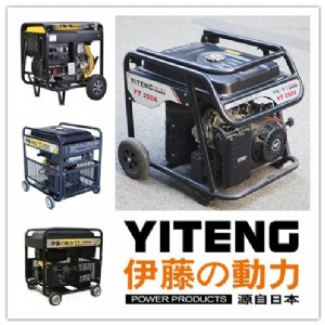 ����yt250a���Ͱl�늺��C