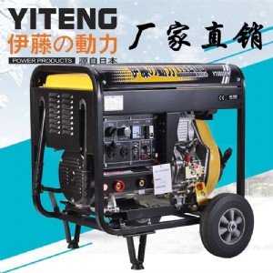 ���ٰl�늺��Cyt6800ew