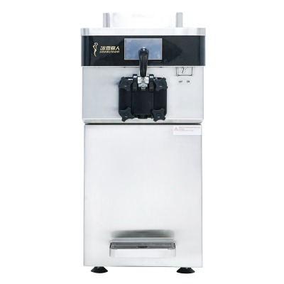 �e�^��ѩ�������ñ���ܙC�����ēpʧ