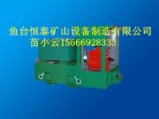 �����S��ֱ�N2016���¿����uCTY2.5����늳�늙C܇