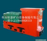 ��̩8��110V늉�����������늳�늙C܇