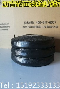 �����Aͨ�N�p���r�����{�|����׃�r��·�ѿp���a