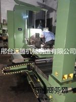 �؃rֱ�N���|���r�ͣ�ȫ�����]