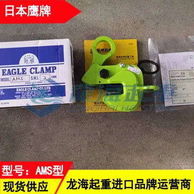 ams-1���ƙM��䓰��Q1��,�p���͊A�Q,5����ȫϵ��