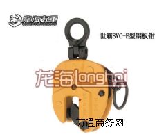 �M��䓰����SVC-E�ͣ�����䓰���A����������/���|һ��