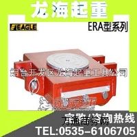 ����ERAֱ�а��\С̹�ˣ�ERA���\̹��܇���ձ�ԭ�b�M��