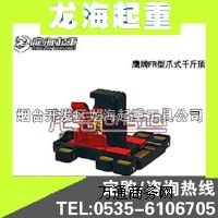 ����FR��צʽǧ��� ������݆צʽǧ��� �������ش���