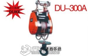 �_��DU-300A��С���������C��r DUKEС���������C
