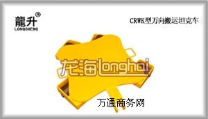 �f���������\�� CRWK���f����\С̹�� �ؑc