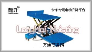 ��܇늄�����ƽ�_ �a�^늄�����ƽ�_�r��