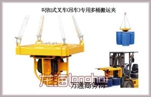 LDG8S�����Ͱ���\�A 8Ͱ���ʽ��܇���\�A ���