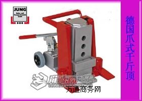 20����(gu��)JUNGצʽǧ��� ԭ�b�M(j��n)�ڡ����|(zh��)��5�꡿