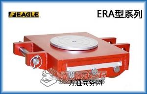 10��ERA���\(y��n)С̹�� ����EAGLEֱ�а��\(y��n)С̹�� ����