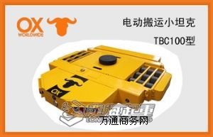 OX늄Ӱ��\С̹�� OX늄Ӱ��\̹��܇ �W���������M��