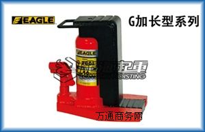 1�������Lֺ��צʽǧ��� EAGLEצʽǧ��� �Ͼ�