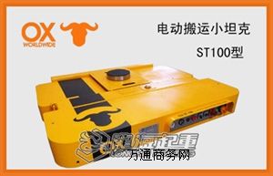 30��OX늄Ӱ��\С̹�ˡ��o���b�ز���������������