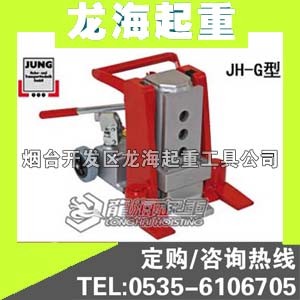 JH-10G��JUNGצʽǧ��픃r��ԭ�b�M�ڣ����|����