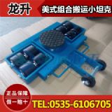 LAQ-H06��ʽ�M�ϰ��\С̹�ˡ����_�M��ʽ�OӋ�����|1��