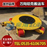 360���D����\С̹�ˣ������f����\С̹�ˣ�8����10��