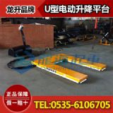 u��늄�Һ������ƽ�_��u��늄�Һ������ƽ�_�r�񣬿ɶ���