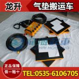 LHQD-20-4��|���\(y��n)܇����|�Ҹ����\(y��n)܇/ģ�K��(sh��)���ɶ���