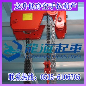 20���̓����������J��3.5m�\�и߶��������J����������