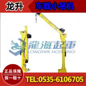 ����܇�dС���C��܇�dʽ늄�С���C�DƬ�����|6����