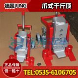 jung��צʽǧ���,�ɶ��Ɵo�m����ǧ���,���|����