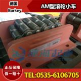 ��(gu��)borkey am�͝L݆С܇(ch��),am-h-ii���͝L݆С܇(ch��)