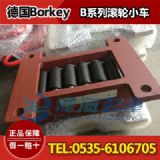 ��borkey�L݆С܇,��F�ИI�L݆С܇