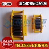 �Ď�ʽ���\̹��܇ҕ�l,����Ó�����칤�̟������b��,250��