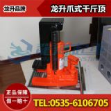 lh-1205צʽǧ���,�O�^�d���o�b��,��©�ͣ��F