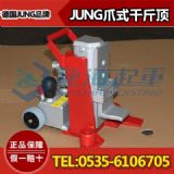 6��jungצʽǧ���,�d�ɿ��{(di��o)��,��ԭ�b,�F(xi��n)؛