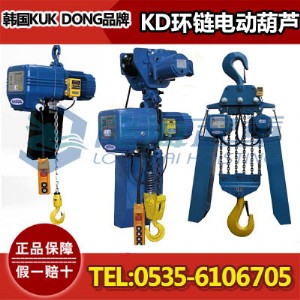 kd�h�늄Ӻ��J,kd-1�h�늄Ӻ��J,�n��ԭ�b��Ʒ