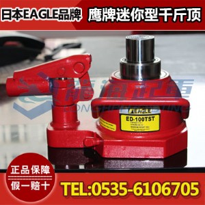 ed-30ts3������ǧ���,5�ȷ�����(n��i)�ɃAб���,�F(xi��n)؛