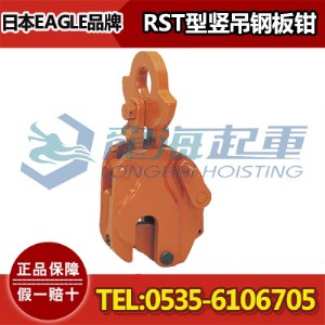 rst-5����䓰��Q,rst�������Q��䓰��Q5��,���|1��