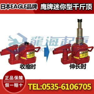 ed-30ts3������ǧ���,����ʽ���,�ձ��M������