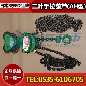 speed�������J50��,�ձ����~�������J,܇�vק����