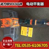 nold-il300늄�ƽ����,nold늄�ƽ����,�F؛