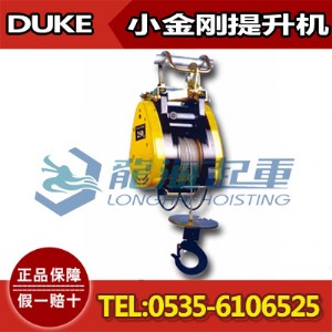 dukeС���������C��du-75a/�w�eС�����p�y�����㡿